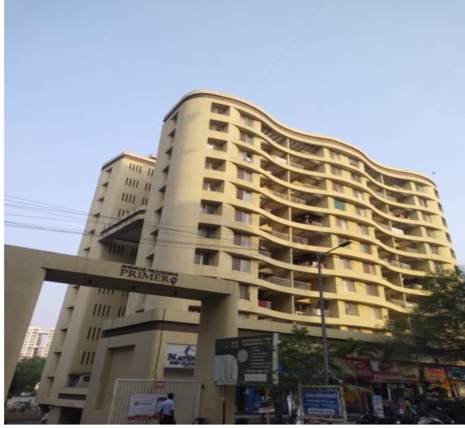 Avishkar Progressive Primero