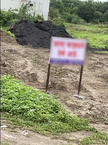 Industrial Shed in Talegaon Dhamdhere, Pune for Rent 