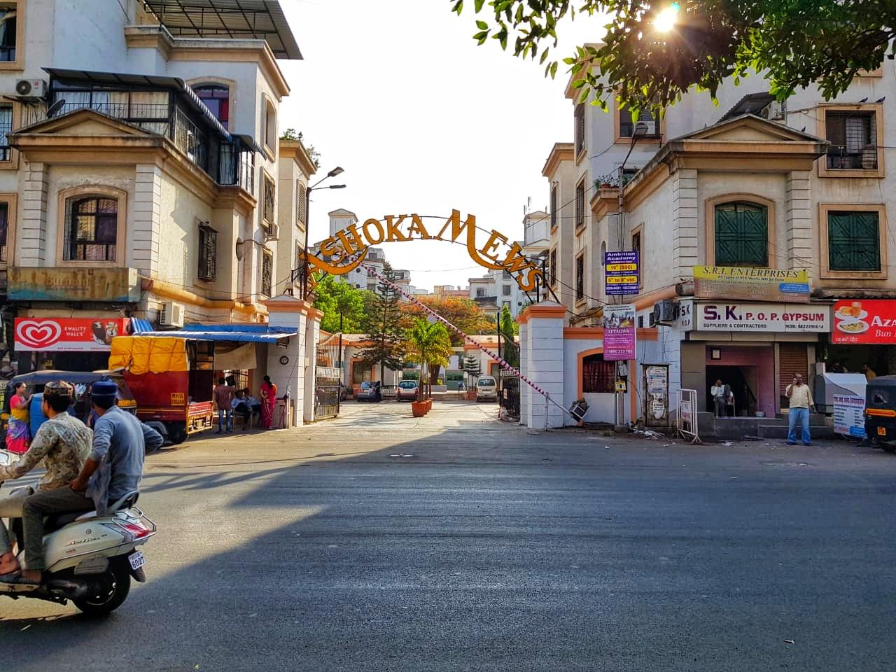 Ashoka Mews Apartment