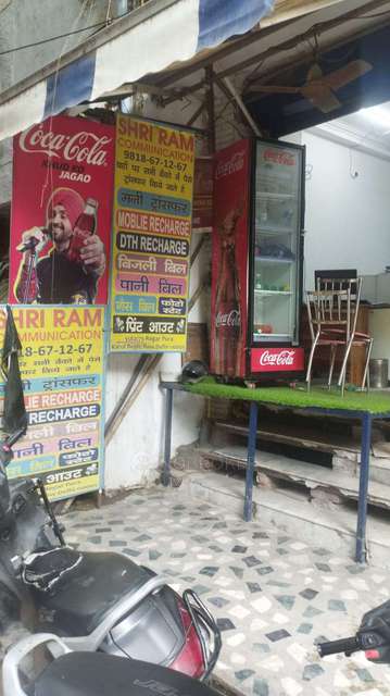 Shop in Karol Bagh, Delhi for sale 