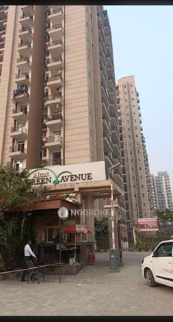 2 BHK Flat In Aims Green Avenue, Sector 4 For Sale  In Sector 4