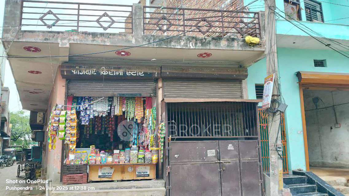 2 BHK House For Sale  In Sector 55