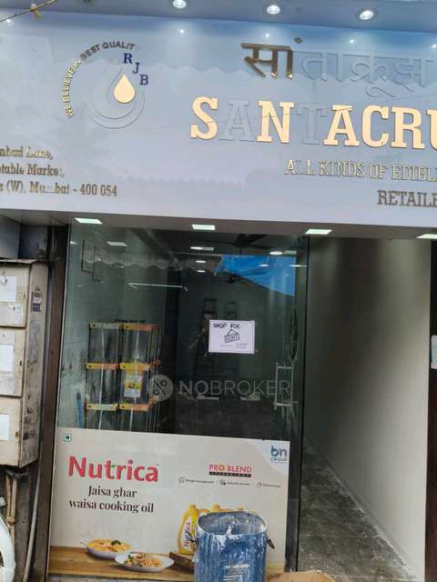 Shop in Santacruz &#40;west&#41;, Mumbai for Rent 