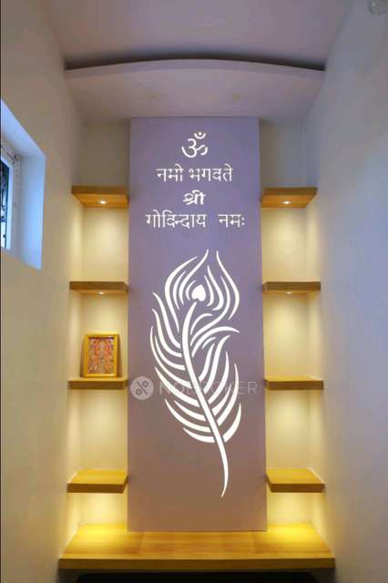 2 BHK Flat In Janapriya Arcadia For Sale  In Kowroor