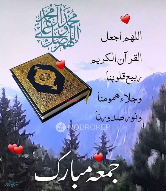 2 BHK Flat In Om Shree Vinayak Chs For Sale  In Seawoods