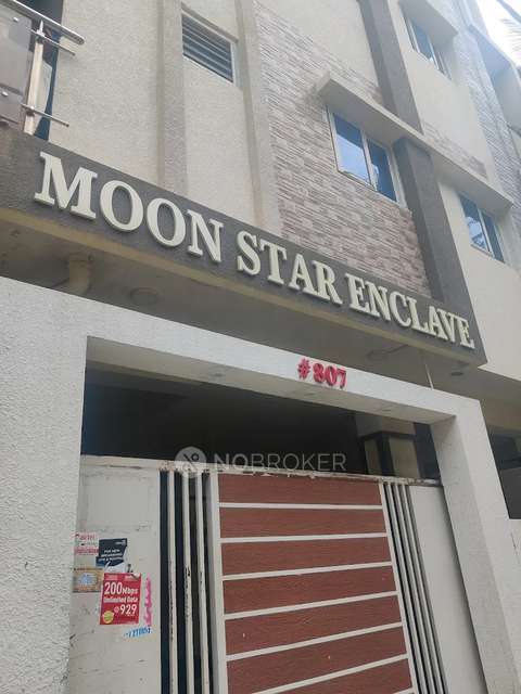 2 BHK Flat In Moon Star Enclave  For Sale  In Rt Nagar