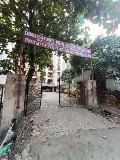 1 BHK Flat In Dingeshwar Housing Coperative Society Limited For Sale  In Kandivali West