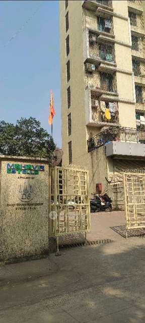 1 BHK Flat In Damji Shamji Shah Mahavir Estella For Sale  In Thane West