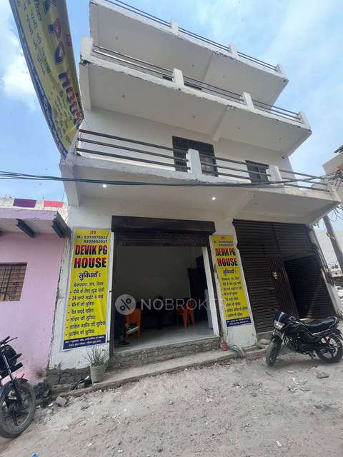 PG for Boys in Surajpur