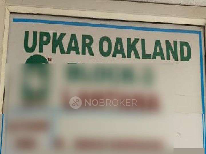 3 BHK Flat In Upkar Oakland For Sale  In Attibele