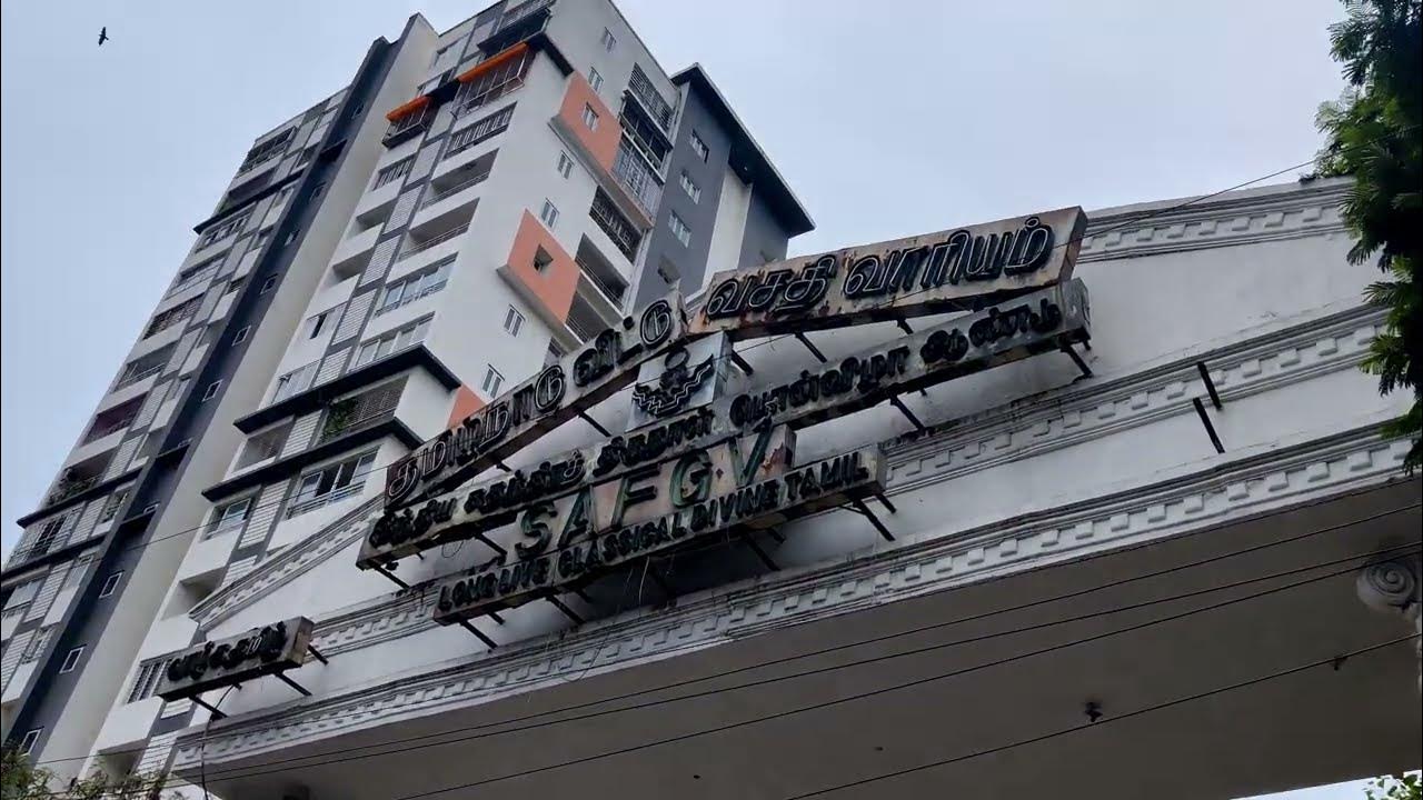 SAF Games Village Y1BOWA