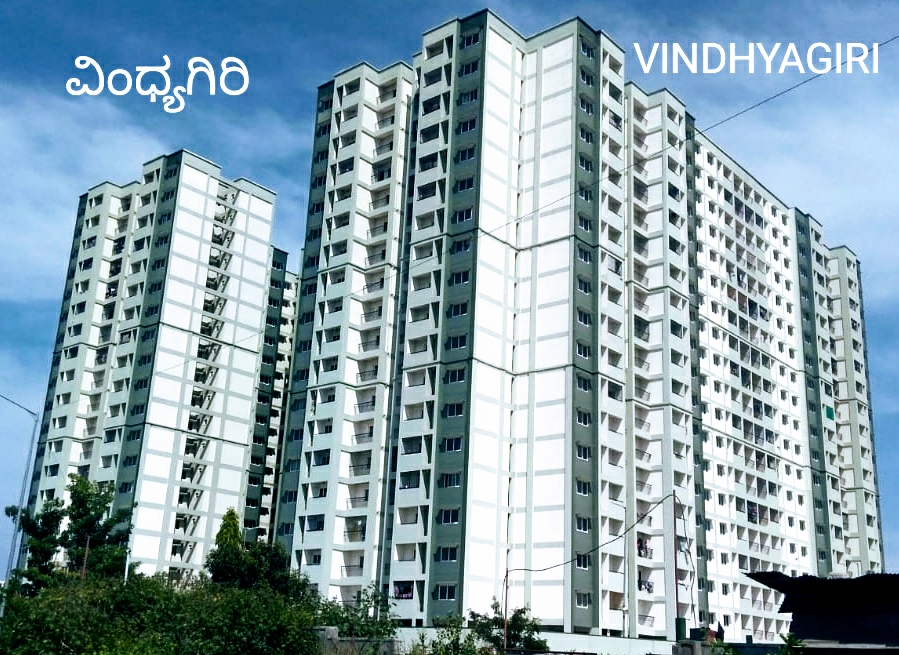 Vindhyagiri Apartment