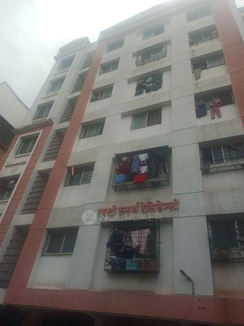 1 BHK Flat In Shree Sakshi Samarth Residency For Sale  In Narhe