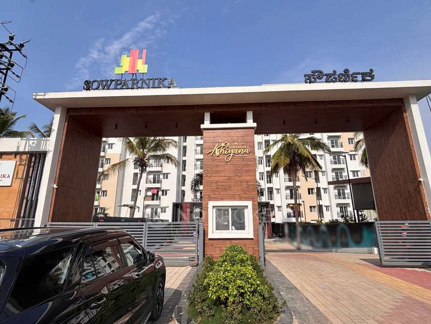 2 BHK Flat In Sowparnika Ashiyana For Sale  In Samethanahalli Village
