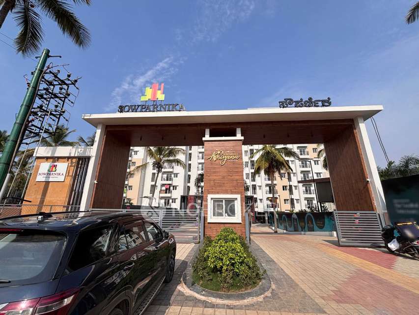 2 BHK Flat In Sowparnika Ashiyana For Sale  In Samethanahalli Village