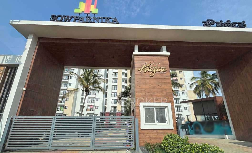 2 BHK Flat In Sowparnika Ashiyana For Sale  In Samethanahalli Village
