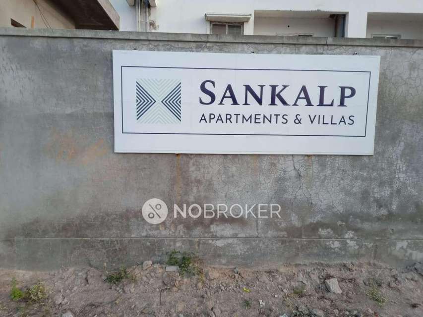3 BHK Flat In Sankalp Apartment For Sale  In Tellapur