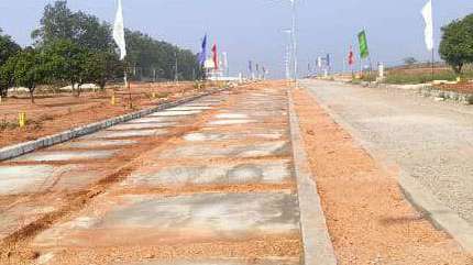 Plot For Sale  In Star Project In Shabad