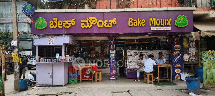 Commercial Property in 90/2, Next To Innovative Multiplix, Marathahalli Village, Marathahalli, Bengaluru, Karnataka 560037, India, Bangalore for sale 