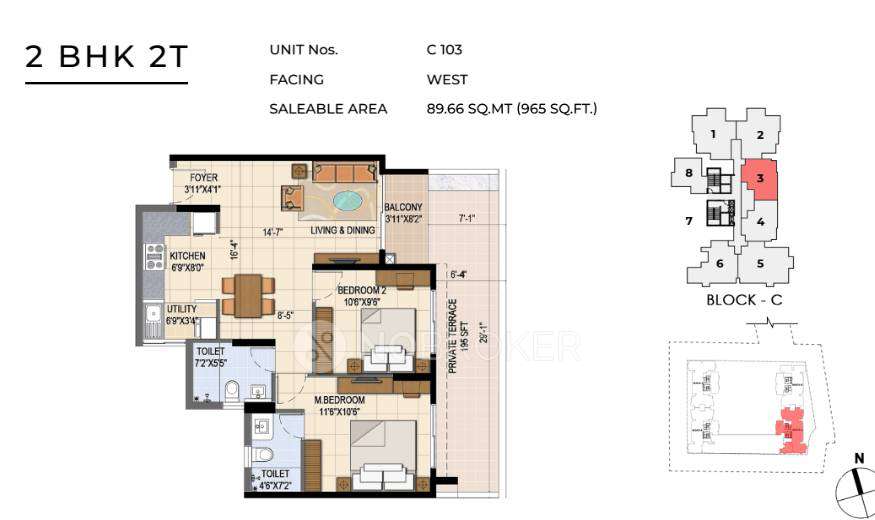 2 BHK Flat In Tvs Emerald Jardin For Sale  In Singasandra