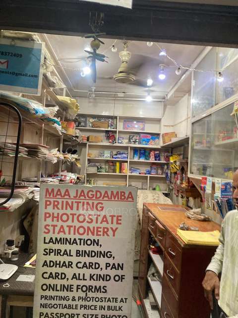 Shop in South Extension, Delhi for sale 