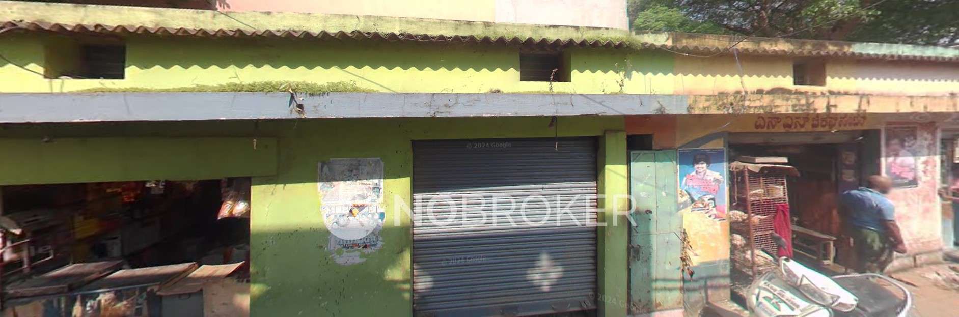 Shop in Kempapura Agrahara, Bangalore for sale 