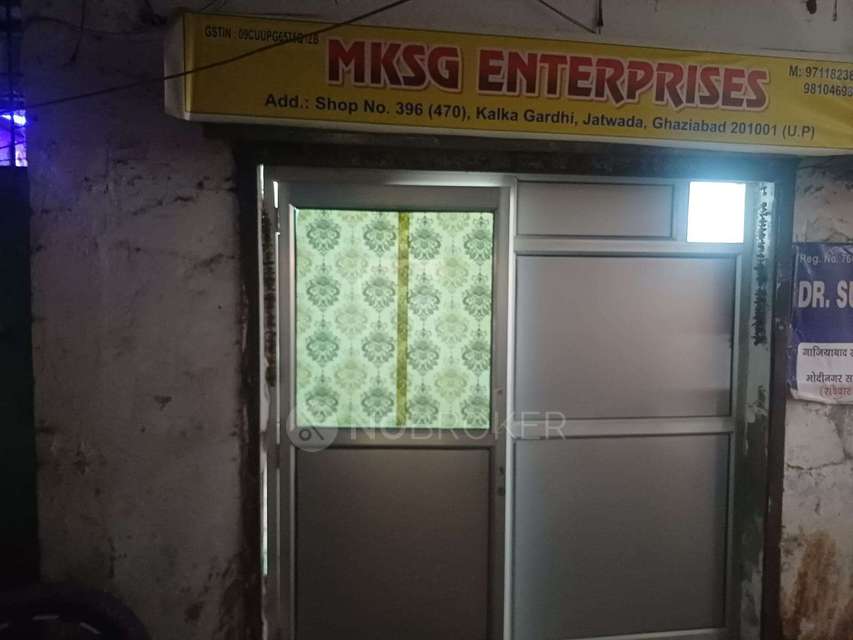 Office Space in Maliwara Chowk, Ghaziabad for Rent 