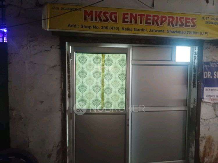 Office Space in Maliwara Chowk, Ghaziabad for Rent 