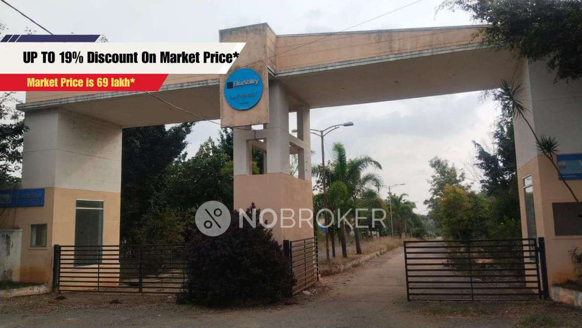 2 BHK Flat In Bank Auction Property - Shiva Woods For Sale  In Mallathahalli