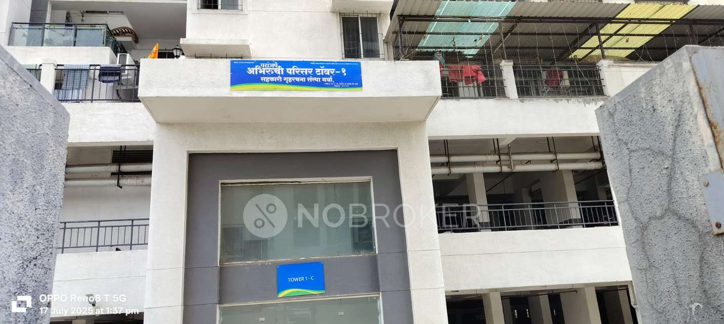 3 BHK Flat In Paranjape Abhiruchi Parisar For Sale  In Dhayari, Pune