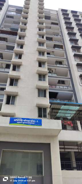3 BHK Flat In Paranjape Abhiruchi Parisar For Sale  In Dhayari, Pune