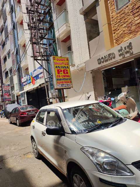 PG for Anyone in Munnekollal