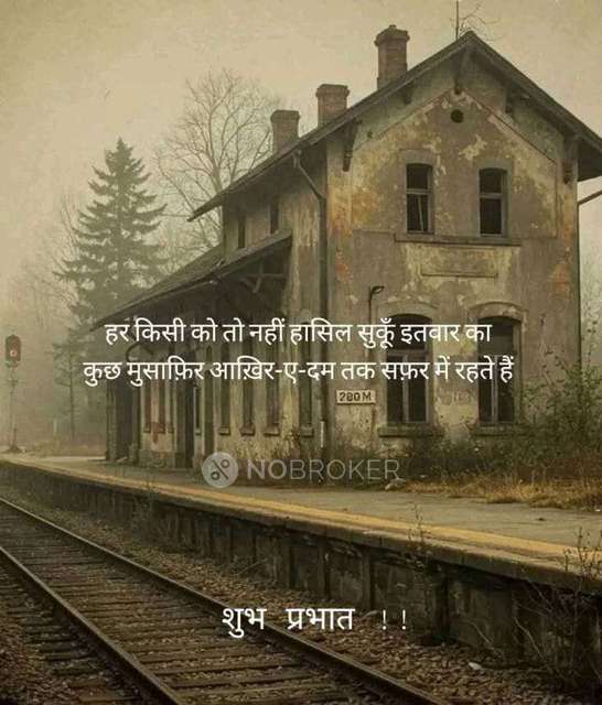 3 BHK House For Sale  In Hargobind Enclave