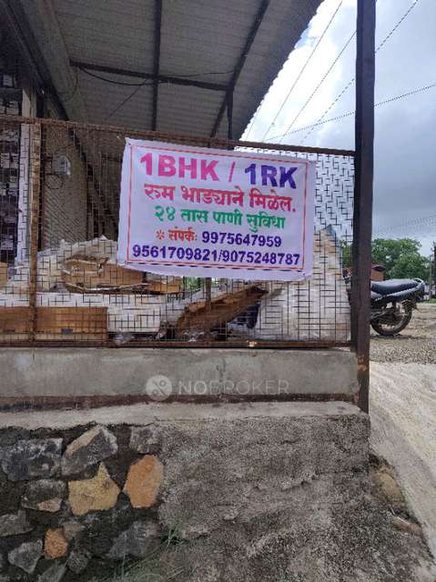 1 RK Flat In Standalone Building  for Rent  In Chakan