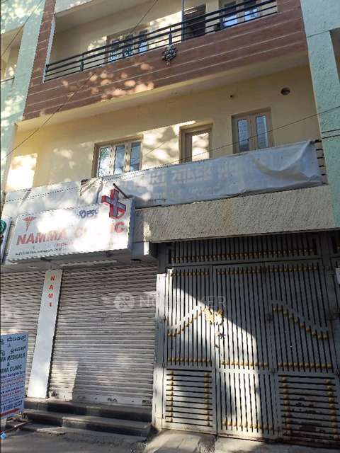 1 BHK Flat for Rent  In Koramangala