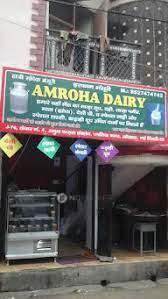 Godown/Warehouse in Okhla, Delhi for sale