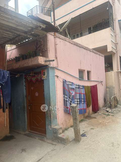 Plot For Sale  In Kodegehallib