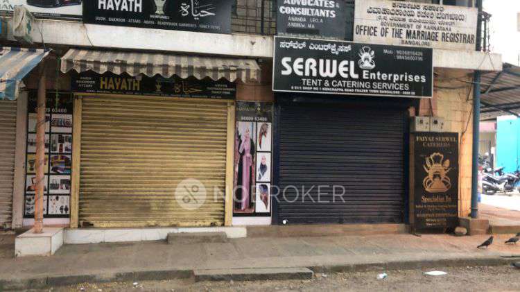 Shop in Pulikeshi Nagar, Bangalore for sale 