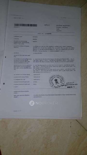 1 BHK Flat In Sai Ganesh Apartment For Sale  In  Virar East,