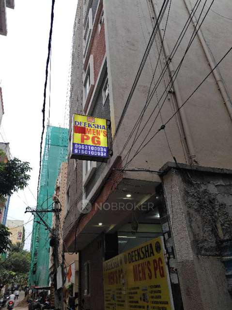 PG for Girls in Kondapur