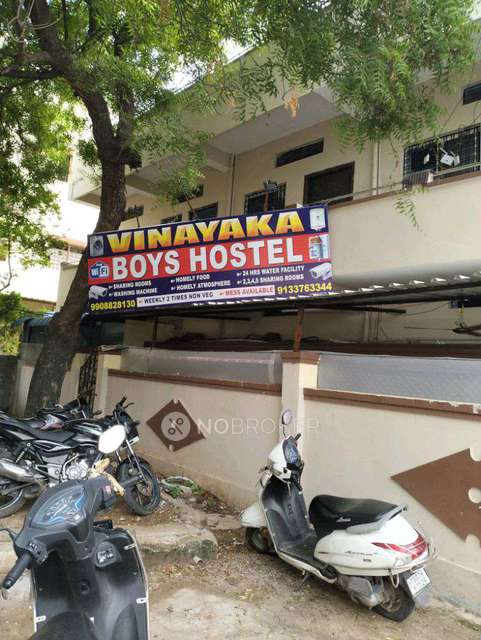 PG for Girls in Kothapet