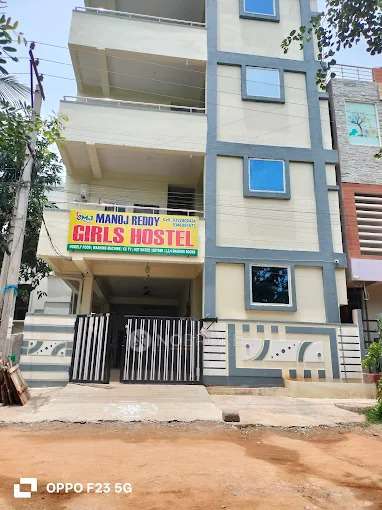 PG for Girls in Pocharam