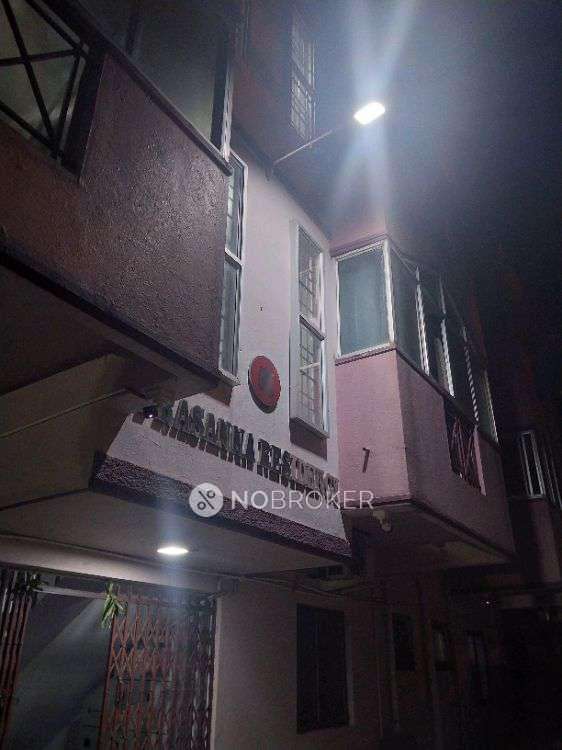 Sri Veerabhadreshwara Theatre