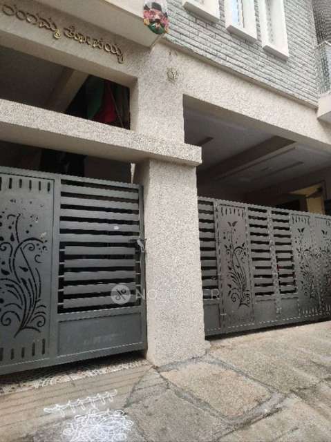 1 BHK House for Rent  In Kempegowda Layout