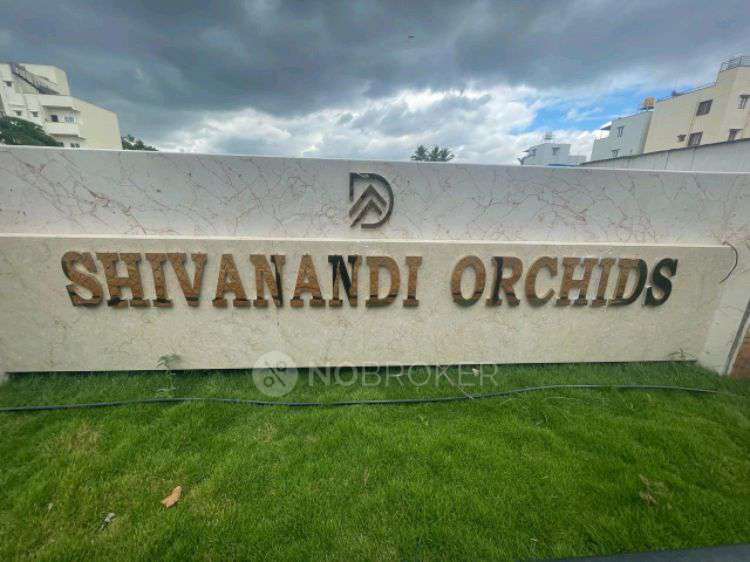 Plot For Sale  In Shivanandi Orchids In Jakkur