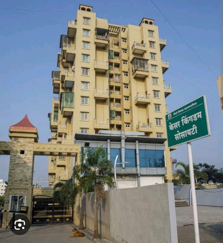 Kesar Kingdom Apartments