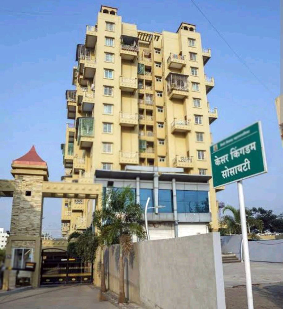 Kesar Kingdom Apartments