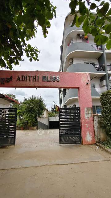 2 BHK Flat In Adithi Bliss For Sale  In Gunjur Palya