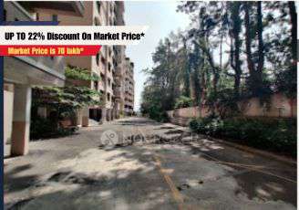 2 BHK Flat In Bank Auction Property - Malibu Enclave For Sale  In Singasandra