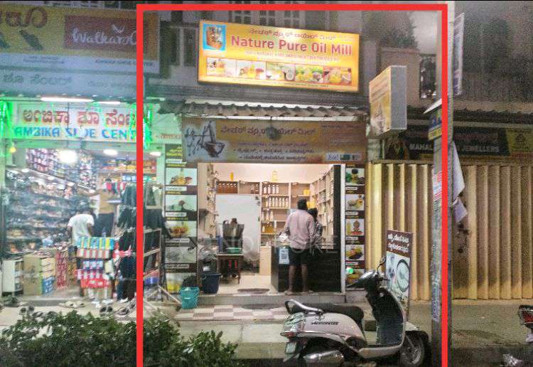 Shop in 4, 60/4, Devarachikkanahalli Rd, 175, Chandrareddy Layout, Garvebhavi Palya, Bengaluru, Karnataka 560114, India, Bangalore for sale 